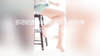 重磅福利！推特留学生网红『安雪儿』高挑大长腿反差嫩妹 在家被大肉棒洋男友 操的哦哦大叫 高潮不断 表