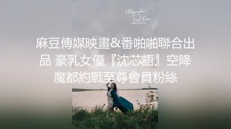 【洛瑶】 (69)