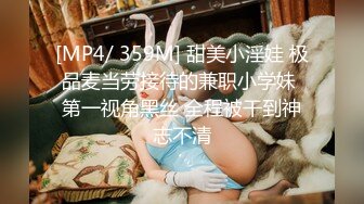 气质女神 【小兔呀呀】骚舞！自慰！狂撸&nbsp; 重庆美女果然名不虚传，极品，骚浪淫贱~！