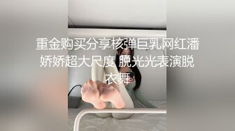 大奶妹跟着音乐一上一下