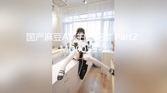 无套偷操巨乳技师，中途服务员查房转战厕所