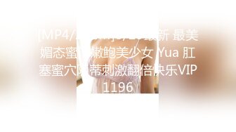 色控 PH-133 不情愿的还债小妹