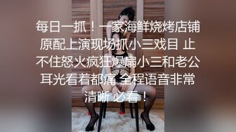 【绿帽淫妻❤️性爱狂】绿帽老公与好友酒店群交3P娇妻