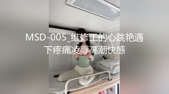 极品小学妹【宅在家里的小姐妹】超级大奶子，睡梦中被男友搞醒，无套啪啪，灯光下白的让人心慌，超赞 (4)