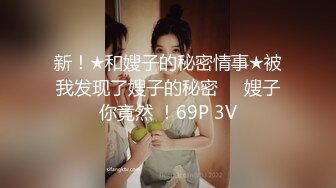 [MP4/463MB]2023-11-17酒店偷拍 纹身老哥带了不少丝袜高跟和妹子玩还和其她妹子视频粉色丝袜极致诱惑