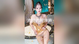 [MP4]超人气网红女神『藏森林』深夜企划新作《游戏宅女》网吧网吧被胁迫玩弄