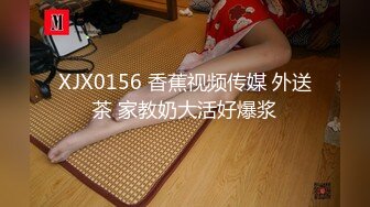 最新果冻传媒国产AV巨制-朋友妻可以骑 同学失业请求照顾巨乳老婆 没忍住给她操了 没想到还是蝴蝶逼  高清1080P原版