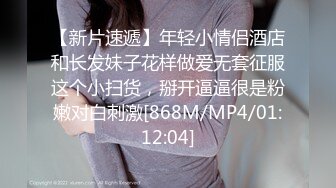 【女子SPA推油】再来个骚女客户直接开干，扣弄肥逼大力猛操呻吟娇喘，很是诱惑喜欢不要错过