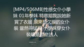 STP30822 红唇妖艳漂亮小姐姐！头套炮友激情操逼！跪着舔屌口交，拉手后入撞击，扛起腿侧入爆操