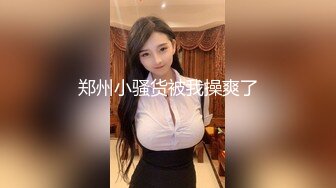 究极绿帽！身材苗条NTR骚妻反差婊各种调教约会单男，野战3P洗浴中心勾引陌生小哥 (4)