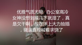 9总全国探花约了个长发牛仔裤性感妹子，沙发甜奶调情再到床上口交骑乘猛操