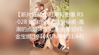 杨导撩妹 探花合集 杨导撩妹20191104 (11)