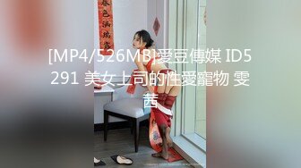 2020新流售价87RMB剧情毛片【情色按摩工作室】美女米欧经好友介绍来体验一下催情按摩国语对白