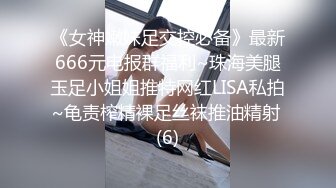 长相甜美的纹身混子小情侣，抽着小烟操着逼无套啪啪女上位狠狠操后入