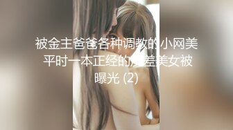 ❤️甜美母狗❤️极品双马尾萝莉嫩妹『LittIe』啪啪口交精彩纪实 双马尾JK服嫩妹萝莉 黑丝足交