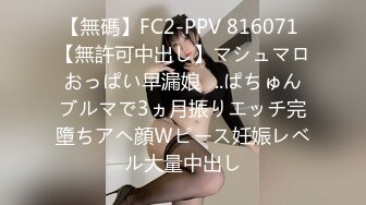 牛仔裤配大奶子哥哥们喜欢吗