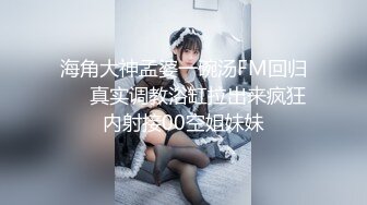 星空传媒XK8030年轻的女孩贷款买名牌包包-许月珍