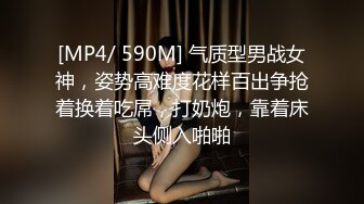 [2DF2]酷姐冷玫瑰丝脚插骚逼捆绑掐乳调教喜欢当狗的女奴 用假屌强制高潮爽的满脸通红 - soav_evMerge [MP4/149MB][BT种子]