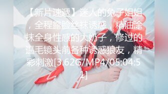 【抖音福利】熟女群P 3P性爱啪啪1V1自慰【小燕小阿姨】 (1)