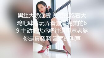 新片推荐！顶级新绿播女神下海【小渔儿】逆天的颜值和身材秒杀各路网红，动漫般美妙的身材，极品爆乳，人间极品尤物 (1)