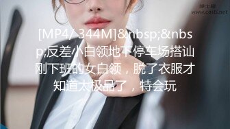 网红泄密抖音68万女网红被同城榜一大哥约到KTV唱歌 勾引大哥包厢直接开干