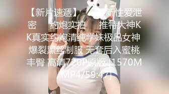 臀控熟女控必备！长腿半老徐娘【虹姐】大尺度私拍② 老骚货买了好多情趣，扭臀晃腰掰开黝黑的肥大阴唇勾引 (2)