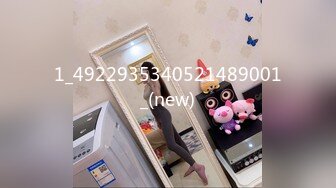 [MP4/ 1.69G] 紧张刺激露出挑战 极品颜值女神各种极限露出，这次太刺激了 人来人往的马路上完成主人任务