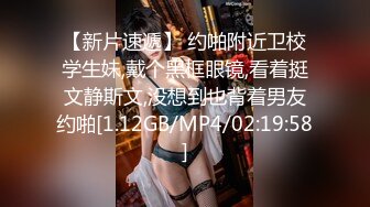 [MP4/ 3.41G]&nbsp;&nbsp;会所培训小哥调教两个新来的妹子玩双飞&nbsp;&nbsp;淫声荡语撸大鸡巴吃奶玩逼&nbsp;&nbsp;多体位爆草抽插