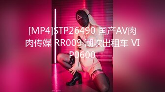 天美传媒TMP0068姐弟禁忌约炮