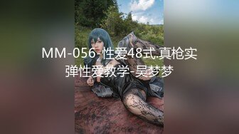 齐齐哈尔高等师范专科学院大一女生『张静』因为打麻将输钱拿身体抵账 1V3事件 在沙发上被轮番爆操