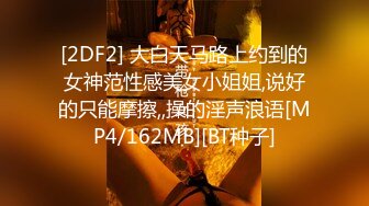 -陈数--冷艳上司竟是我老婆