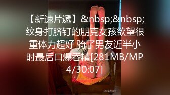 [在线视频]红外摄像头监控偷拍夫妻啪啪老婆被干完直接睡觉了