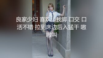 后入纹身大屁股