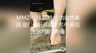 純情OO後雙馬尾美少女,和帥氣男友攜手下海,男帥女妹,年輕人艹著真猛