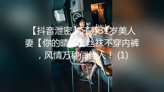 【新速片遞】&nbsp;&nbsp;全网独家乐橙酒店私享台偷拍❤️文艺青年撸管等眼镜女友来啪啪妹子好奇的研究男友的放在桌子上的飞机杯[1880MB/MP4/02:53:28]