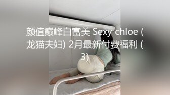 后入系列小母狗被操得不行了