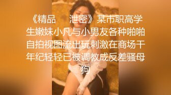 【烈焰红唇】超艺术感唯美性爱啪啪 红唇女郎跪舔深喉裹屌 弄的J8全是烈焰唇膏 无套后入丰臀淫穴 超清3K原版无水印