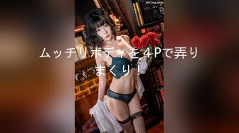 【新片速遞】 极品巨乳奶妈~完美露脸❤️胸大屁股打，纯天然的真奶子，撩骚手里干货多~爱了爱了❤️听得哥哥已走火喷射！！[501M/MP4/13:07]