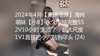 [MP4/447M]10/10最新 少妇躺在床上诱惑自慰道具插穴乳头粉嫩诱惑十足VIP1196