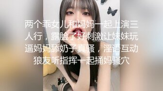 【阿星探花】刚毕业22岁学生妹，爱巢内嬉笑打闹，浓情蜜意舌吻调情，肤白貌美，身材玲珑有致，做爱投入