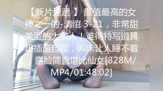 249_(sex)20230621_按摩店