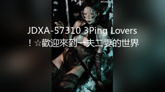 星空传媒XK8059文学改编作品少妇白洁4??精童欲女双双红杏出墙-童汐