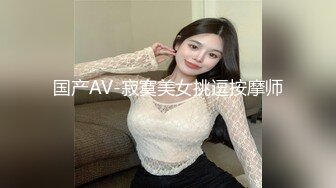 [MP4/2.3G]7-16欧阳专攻良家 今夜约会老相好，白色上衣皮肤特别好，无套内射，一直叫不要