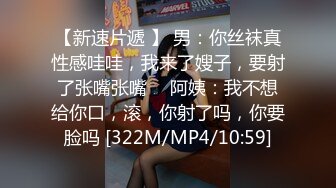 《臀控熟女控必备》露脸才是王道！网红土生土长国人却勇闯欧娱，极品色情艳星Nicol订阅，群P肉搏洋屌生猛激情 (6)