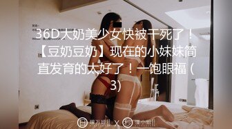 指定8号按摩师傅有特别服务