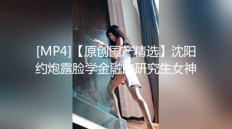 绿帽淫妻大神『Milu Couple』单男说射了好多进去 然后老婆说我老公就喜欢看被射满