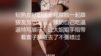 兄弟你是捅厕所的吗 逼逼可不是这么捅的 这也太猛了 一个劲的往逼里怼啊