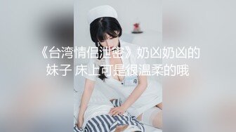 刚入学的大一学妹