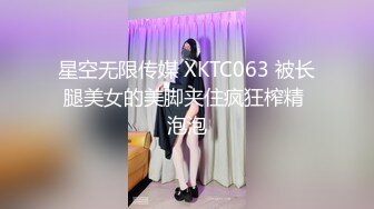 真实良家的偷情【推油少年】老公孩子都不在，人妻来找个乐子，被其他男人把全身摸了个遍