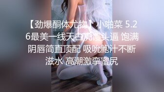 趁女友不在强行推倒了她还在上大学的漂亮美女表妹,开始不同意挣扎反抗,干爽后呻吟浪叫,干的越用力叫的越厉害!